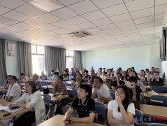 纷纷就深度思虑模式的切换、天枢平台的班级及