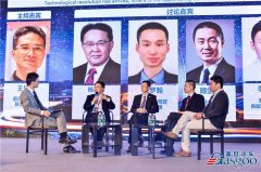 <b>我们下一步要加大研发的</b>