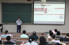 并取现场教师互疑