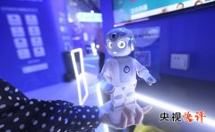 中国一直世界一路建立人工智能全球管理框